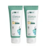 Plum Cica & Hyaluronic Aqua-Light Sunscreen With SPF 50 PA+++ (Pack Of 2) view 13