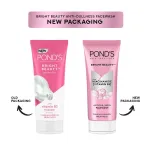 Pond's Ponds Bright Beauty Facewash with Niacinamide, For Glass Skin-like Shine view 11