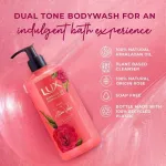 Lux Lavender & Vit C + Rose & Aloevera Shim Body Wash Combo view 7
