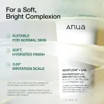 Anua Heartleaf Lha Moisture Peeling Gel with Hyaluronic Acid, Hydrating Exfoliator for Glass Skin view 4
