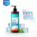 Pilgrim Australian Tea Tree & Salicylic Acid Cool Menthol Non-Drying Anti-Dandruff Shampoo view 10