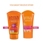 Lotus Herbals Safe Sun Sunscreen Cream PA++ UVA SPF-30 UVB Indian Summer Formula view 9