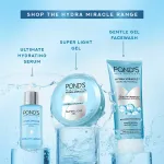 Pond's Ponds Super Light Gel Oil-Free Moisturize With Hyaluronic Acid & Vitamin E view 7