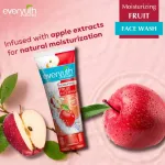Everyuth Naturals Moisturizing Fruit Face Wash With Apple Extracts, Paraben Free view 3