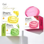 Pears Naturale Pomegranate Brightening Bathing Soap Bar (Pack of 4) view 8