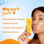 Aqualogica Glow+ Oil Free Moisturizer with Papaya & Vitamin C for Glowing Skin view 3