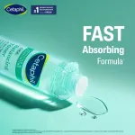 Cetaphil Soothing & Comforting CICA Balancing Toner with Allantoin Soothes Skin view 3