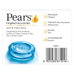 Pears Soft & Fresh Bathing Bar view 10
