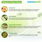 Mamaearth Vitamin C Face Toner with Witch Hazel for Pore Tightening and All Skin Types view 3