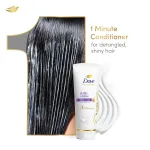 Dove Daily Shine Conditioner view 6