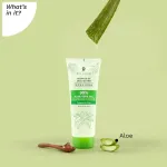 Pilgrim Aloe Vera Gel With Vitamin E For Glowing Skin & Hair - Pack Of 2 view 3