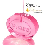 Pears Naturale Pomegranate Brightening Bathing Soap Bar (Pack of 4) view 3