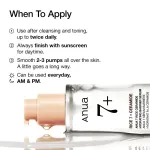 Anua 7 Rice Ceramide Hydrating Barrier Serum with Ceramide & Hyaluronic Acid For Korean Glass Skin view 5