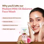Mamaearth Multani Mitti Oil Balance Face Wash view 5