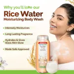 Mamaearth Rice Water Moisturizing Body Wash With Rice Water & Hydrating Lily Scent view 2