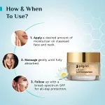 Pilgrim 24k Gold Gel Moisturizer Hyaluronic Acid & Alpha Arbutin for Smooth Radiant Golden Glow Skin view 5