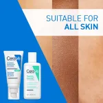 CeraVe Oil Control Gel Moisturizer & Foaming Face wash, Skincare Combo for Oily & Combination Skin view 5
