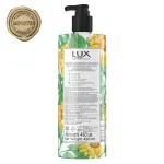 Lux Bright Skin Sunflower & Aloe Vera Body Wash view 4
