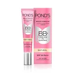 Pond's Ponds Bb+ Cream Instant Spot Coverage + Light Make-up Glow Natural view 8