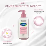 Cetaphil BHR Brighetning Lotion with Niacinamide Reduces Dark Spots view 5