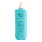 Plum BodyLovin Hawaiian Rumba Body Lotion Hydrating & Brightening Lightweight Gel-Cream Formula view 8