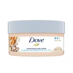 Dove Crushed Macadamia & Rice Milk Moderate Exfoliating Body Scrub view 8