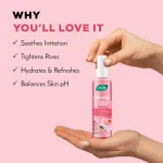 Joy Pink Rose refreshing Hydrating Face Toner With Hazel & PepperMint For Hydrating Skin pH Balanced, Alcohol Free & For All Skin Types view 5