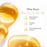 Pears Pure & Gentle Soap Bar Paraben-Free Body Soaps for Soft Skin - Pack of 8 view 6
