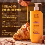 Plum BodyLovin Vanilla Caramello Bestselling Body Lotion for Dry, Normal & All Skin type view 7