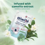 Aiwibi Enzymes Baby Laundry Liquid view 9
