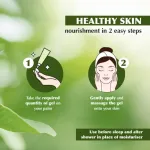 Everyuth Naturals Purifying Neem Face Wash view 4