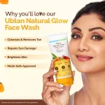 Mamaearth Ubtan Face Wash With Turmeric & Saffron For Tan Removal view 3