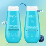 Dot & Key Blueberry Hydrate Barrier Repair Body Lotion, Long-Lasting Moisturization view 2