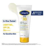 Cetaphil Sun SPF 30 Light Gel With Vitamin E Water & Sweat Resistant Sun Protection view 4