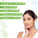 Mamaearth Vitamin C Daily Glow Sunscreen SPF 50 PA++++ view 2