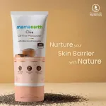 Mamaearth Chia Seed and Ceramides Oil-Free Moisturizer for a Hydrated Glow view 2