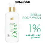 Dove Acne Clear + Exfoliate Away Serum Body Wash Combo view 2