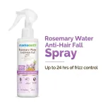 Mamaearth Rosemary Hair Care Combo Anti-Hair Fall Shampoo, Conditioner & Spray for Stronger Hair view 2
