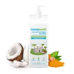 Mamaearth Coco Soft Body Lotion With Coconut Milk & Turmeric For Babies view 2