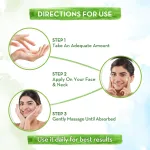 Mamaearth Vitamin C Daily Glow Face Cream With Vitamin C & Turmeric view 4