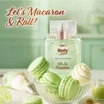Plum Bodylovin' Oh So Pistachio Eau De Parfum view 2