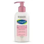 Cetaphil BHR Brighetning Lotion with Niacinamide Reduces Dark Spots view 10