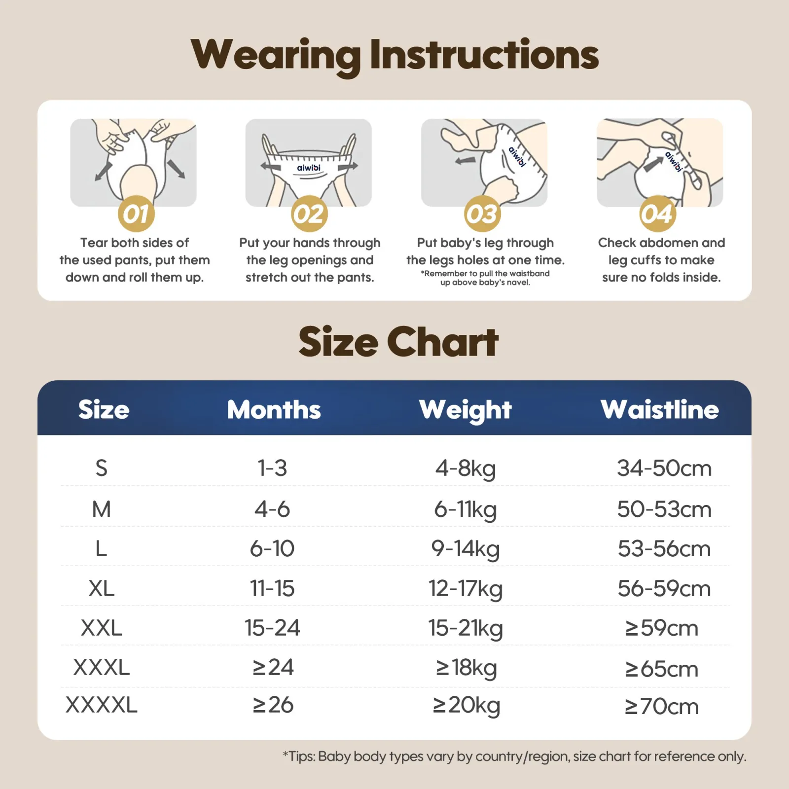 Aiwibi Astronaut Premium Baby Pants