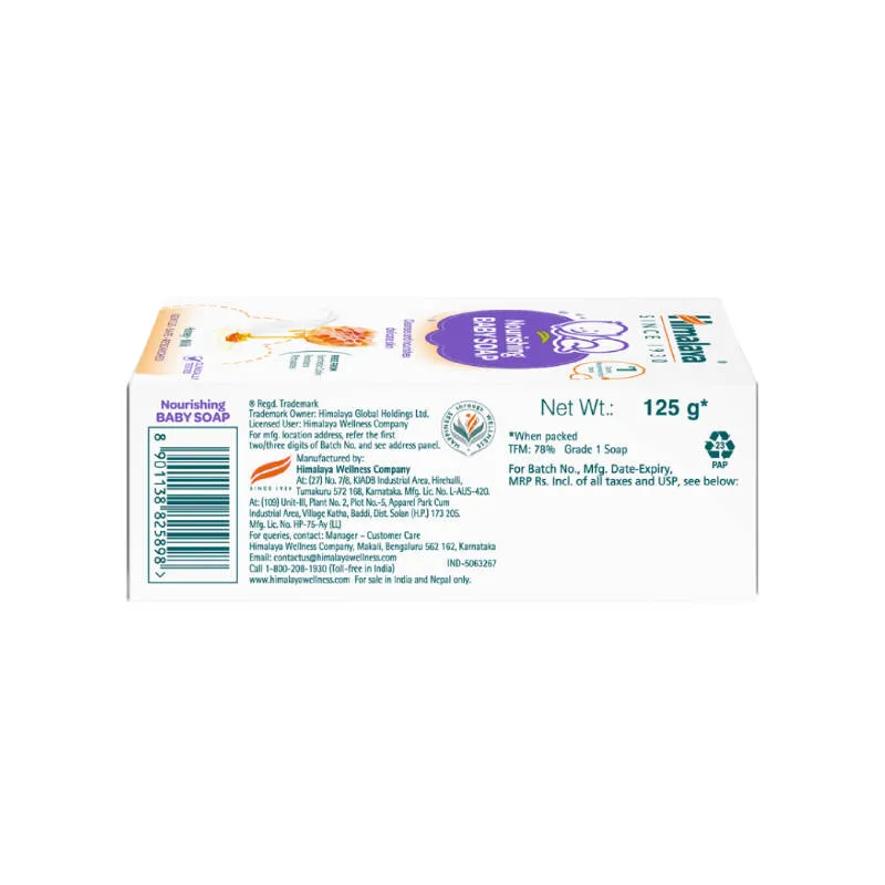 Himalaya Baby Care Nourishing Baby Soap