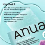 Anua PDRN Hyaluronic Acid Capsule 100 Serum Mask - K-Pop Demon Hunters Special Edition view 4