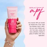 Aqualogica Radiance+ SPF 50+ PA++++ view 7