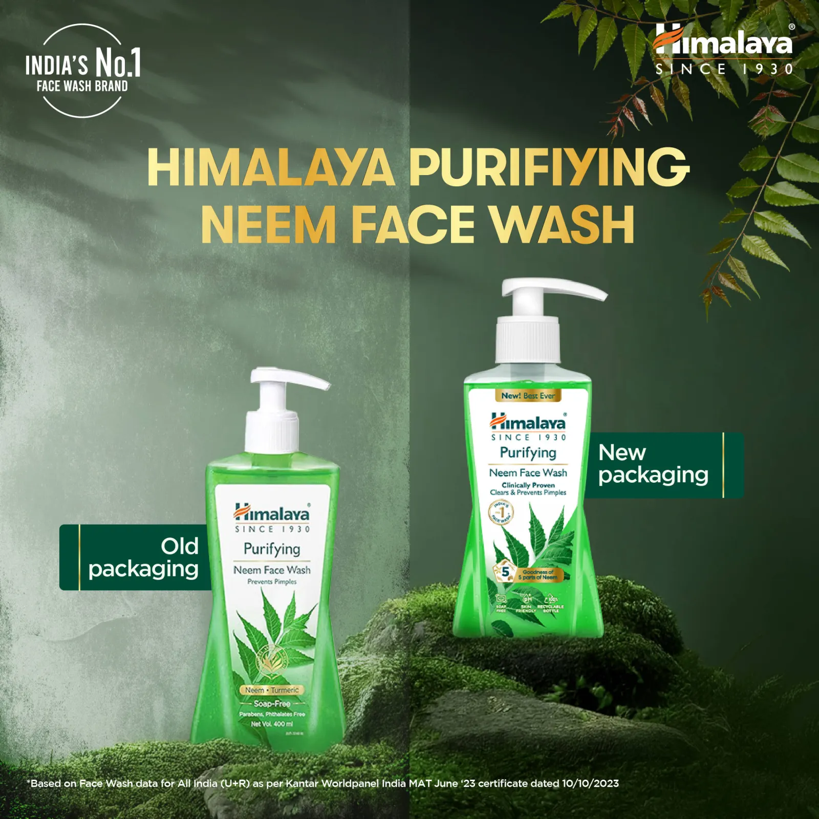 Himalaya Purifying Neem Face Wash - Pack of 2