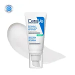 CeraVe Oil Control Gel-Cream Lightweight Moisturizer For Oily & Combination Skin With Shine Control view 14