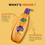 Joy Fresh Morning Refreshing Shower Gel Mandarin & Lemongrass view 3