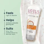 Lotus Herbals WhiteGlow Skin Brightening Oatmeal & Yogurt Face Scrub | All Skin Types view 5